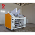 Professional Rewinding နှင့် Slitting Film Machine